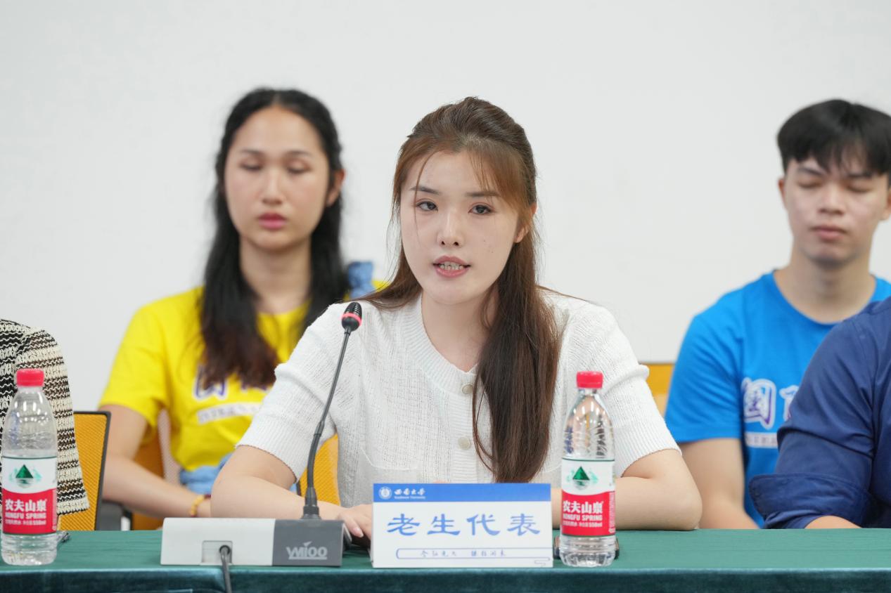 c27a0bd8a54ff4a29c1d871b87fc98f