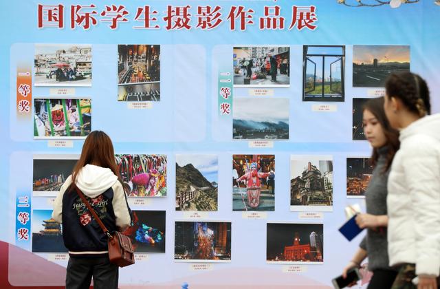 歌舞美食齐聚188改名为taptap点点第13届国际文化节有“看事”