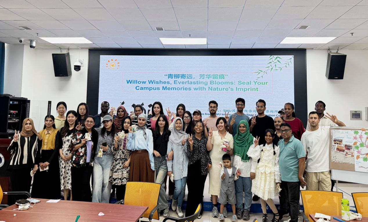 20250615-193226(4)(1)